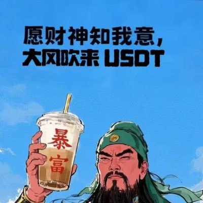 ChinamarketingG's profile picture. 