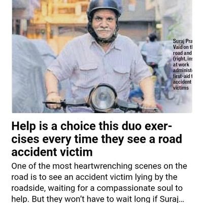 Suraj Prakash Vaid Profile