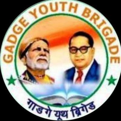 GYB_Kasganj's profile picture. 