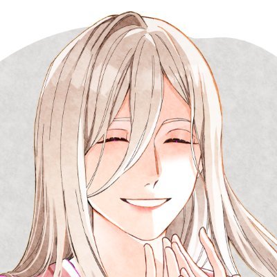 Arianensa | Wander 🍉さんのプロフィール画像