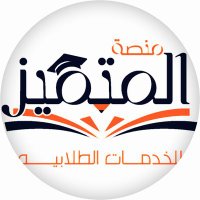رسائل ماجستير•رسائل دكتوراة•مشاريع تخرج •بحوث (@tggjf17993) 's Twitter Profile