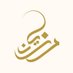 Mezyan | Premium Islamic Clothing (@mezyanuk) Twitter profile photo Mezyan | Premium Islamic Clothing (@mezyanuk) Twitter profile photo