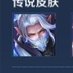 xiaobao777 (@xiaobaobao777) Twitter profile photo xiaobao777 (@xiaobaobao777) Twitter profile photo