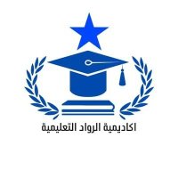 بحث علمي/بدل التميز/خدمات طلابية/مشاريع تخرج/سكليف (@al_rowad_0) 's Twitter Profile