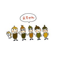 えてゃん☁️ (@etya1212) 's Twitter Profile Photo えてゃん☁️ (@etya1212) 's Twitter Profile Photo
