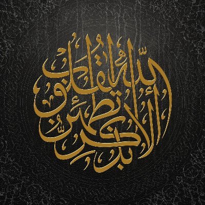 Muntashir Mahmud (Z)さんのプロフィール画像