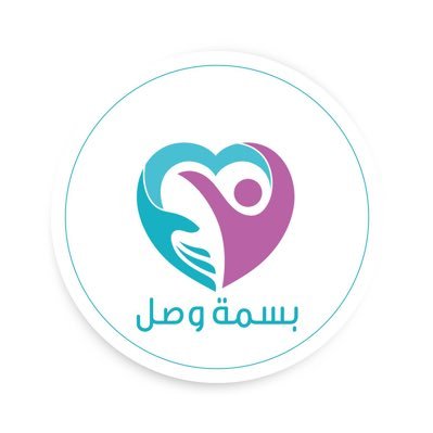 https://t.co/8ZzXi1juKj | كل تفاصيل المبادرة موجوده في اللينك