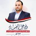 omar almarshi (@1nahhuewxuaworc) Twitter profile photo omar almarshi (@1nahhuewxuaworc) Twitter profile photo