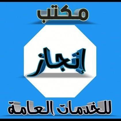 njran_abw29793's profile picture. 