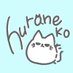 ふろねこ🛁🫧🐱 (@huroneko28) Twitter profile photo ふろねこ🛁🫧🐱 (@huroneko28) Twitter profile photo