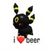 rakkypoo (@rakisick) Twitter profile photo rakkypoo (@rakisick) Twitter profile photo