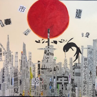 ゼル【観測者】さんのプロフィール画像