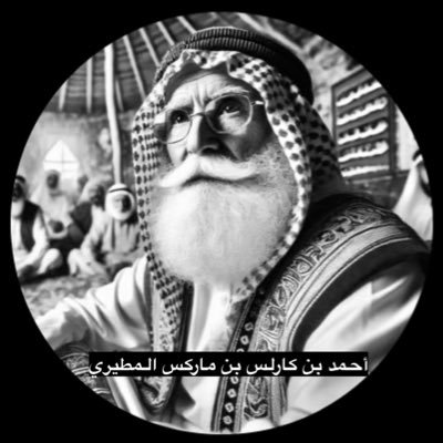 اذا البلد صار غابه .. مو من الضروري تصير حيوان!!