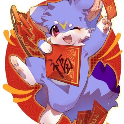 xbai6784's profile picture. 一隻可愛的小胖貓～ 有對象 @GG5135246 嘿嘿 還有一個很棒的主人w @aa52012304