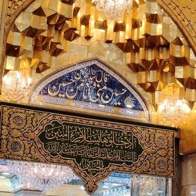 خطبهی #شمشیرها را تیزتر باید نوشت
ظهر #عاشوراست :بسم الله الرحمن الرحیم .با افتخار شیعه اثنی عشری از دیار سلمان فارسی ام. ما منتظر منتقم خون حسینیم.