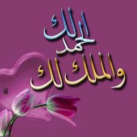 Sham987 Huda (@sham987h) 's Twitter Profile