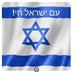 Israeli_Sniper (@eli76705) Twitter profile photo Israeli_Sniper (@eli76705) Twitter profile photo