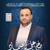 محمد احمد الازدي (@bwmlk825842) Twitter profile photo محمد احمد الازدي (@bwmlk825842) Twitter profile photo