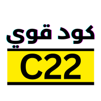 كود خصم كروكس ( C22 ) كوبون الخصم قوي➡️ (@m1zuiyy55) 's Twitter Profile