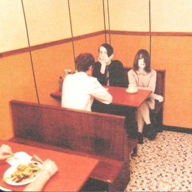 Very obsessed with the band Pulp (I have seen them live.)