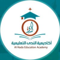 Al Nada Academy (@al_nada_academy) 's Twitter Profile