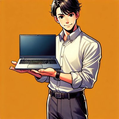 【SNS広告運用承ります📊】 現在: マーケティング会社広報 / 広告運用について発信【広告運用実績】ペットサプリ単品通販(月予算20万⇒400万に成長)/ アパレル企業(月予算50万円,ROAS1500達成)採用(美容師の採用面接単価の改善(9万円⇒4万円)/趣味 : 麻雀・漫画/ご依頼はDMからお願いします📩