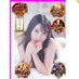 ããã ã¿ããã¬ãŒãã« (@karentan_114) Twitter profile photo ããã ã¿ããã¬ãŒãã« (@karentan_114) Twitter profile photo