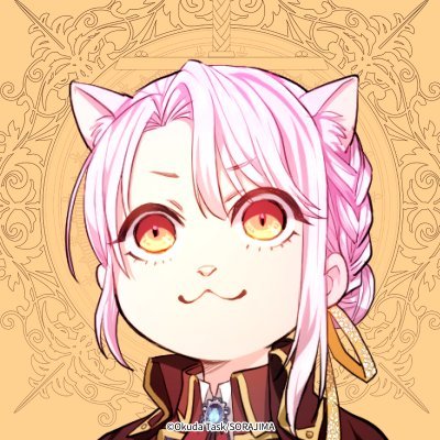 神ビジュゴミ皇太子×社畜女騎士の喧嘩ラブを描く恋愛漫画『君主様に胸やけ』公式アカウントです。
LINEマンガで毎週月曜日更新👑
試し読み👉️https://t.co/6T7jOaqt8F
原案:奥田たすく( @OkudaTask )|制作:SORAJIMA
公式タグ【#君やけ】|応援タグ【#君やけ親衛隊】