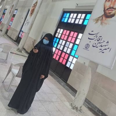 فروردینی مهربون که عاشق رهبرش
کارشناسی الهیات گرایش تاریخ تمدن و فرهنگ ملل اسلامی