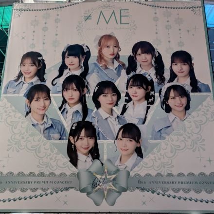 kirin_tore's profile picture. イコノイジョイを中心としたトレ垢。
通知設定はしているものの通知不良を起こしているため、なるべくこまめにチェックはしていますが返信が遅くなることがある点はご了承いただけたら幸いです🙇

【推し】
🩷佐々木・音嶋 
💎菅波・永田 
👑小澤・市原