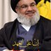 حمزة الحمزي (@hmztalhmzy) Twitter profile photo حمزة الحمزي (@hmztalhmzy) Twitter profile photo