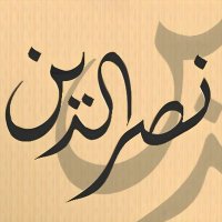Nasruddin (@nasruddinabdii) 's Twitter Profile