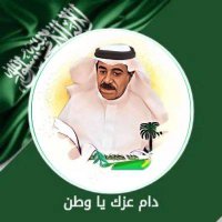 محمد الشمري (@mohammedalbshir) 's Twitter Profile