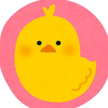 '94👶🏻6月中旬出産🎀情報収集のため出産日が近い方や先輩ママさんをフォローさせてもらっています!無言フォロー失礼します🙇♀️気軽に話しかけてもらえたら嬉しいです🫶🏻