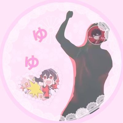 田中ゆゆ (@masyumaro0114) / Posts / X