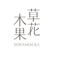 専用！SokaMocka 草花木果  3点セット 草花木果<公式> 自然派化粧品