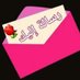 رد (@ryadslyman14390) Twitter profile photo رد (@ryadslyman14390) Twitter profile photo