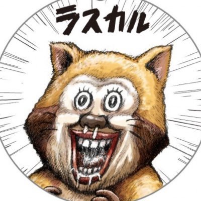 new_maple37's profile picture. 趣味→息子（5歳）娘（2歳）村上信五