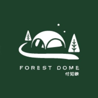 岐阜県中津川市にOpenしたキャンプ場🏕️ ログハウス/グランピング/日本初導入クロスオーバーロッジ/テントサイト/貸切サウナ 好みに合わせたアウトドアを楽しめます♪ Twitterを通して、キャンプの輪を広げたいです! 相互100%🌟
