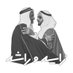 Abdullah Almheiri (@abalmheiri1010) Twitter profile photo Abdullah Almheiri (@abalmheiri1010) Twitter profile photo