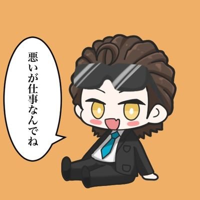 casuさんのプロフィール画像
