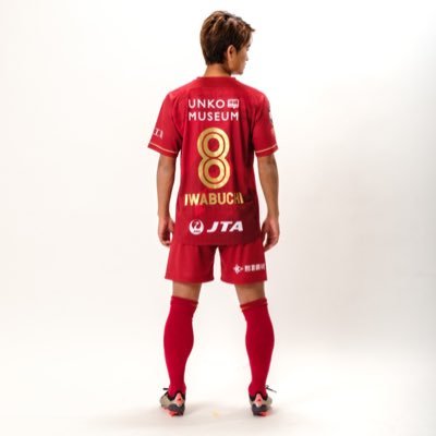 iwabuchibuchi's profile picture. FC琉球 #8 『オフザブッチ』配信 #オフザブッチ