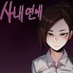 Hentaii CluB (@lueszii) Twitter profile photo Hentaii CluB (@lueszii) Twitter profile photo