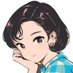 たかなし|100冊出版チャレンジ中 (@winter_mute_ai) Twitter profile photo たかなし|100冊出版チャレンジ中 (@winter_mute_ai) Twitter profile photo