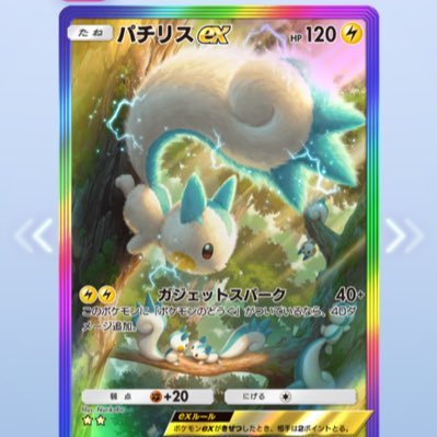 DataBunsekids's profile picture. 新卒1年目から飛ばしていきます!仕事と勉強も趣味も頑張ります!