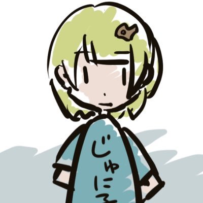 ベースのネット検索垂れ流しアカウント(一応弾いてもいます)。たりきこうぼうのファン。🎸の音はコチラ→🔗https://t.co/2Q3fQqoJCM