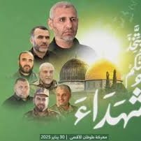 frad1957's profile picture. Political activist. Pro-Palestine. Pro-Human rights and freedom of expression.
Against Genocide, oppresion, occupation and tyrrany. Against Racism & Supremacy.