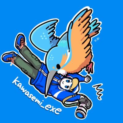 岐阜県の端っこに住んでるよ。 車のコーティングがお仕事。 RT多いです。ラティオスとマグマラシが好きな人 パーカーと着ぐパ好き時々戦闘機撮ります。 写真は4Kを読み込むを押すと綺麗に見えます📷GG3W EP82 1DX 500F4L文鳥 ラティセミ ぬい撮り アイコンはソニードリ様🙏