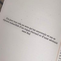 Oum Jounayd 🌸 (@bintraqqa) 's Twitter Profile