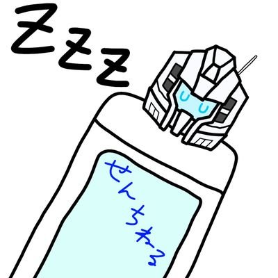 サーバルと申します 主にバトオペ エペをやってます、よろしくお願いします! ナイトレイン始めてみた